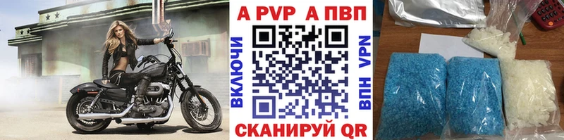 Сколько стоит Новая Усмань Alpha-PVP Меф мяу мяу Экстази Марихуана КОКАИН ГАШИШ
