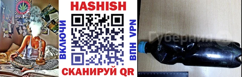 kraken ТОР  Новая Усмань  ГАШ гарик 