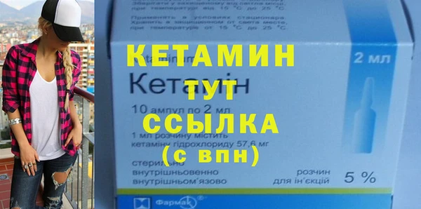 прущие крисы Абдулино