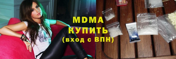 прущие крисы Абдулино