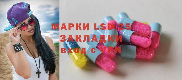 прущие крисы Абдулино