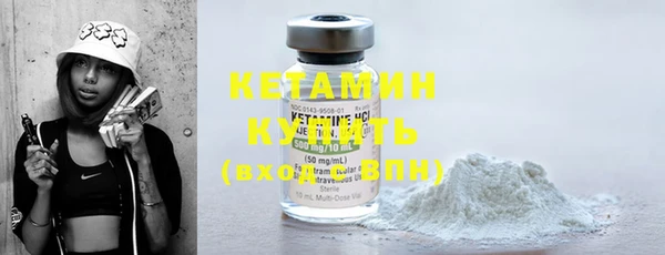 бутик Алексеевка