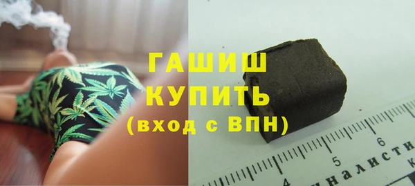 прущие крисы Абдулино