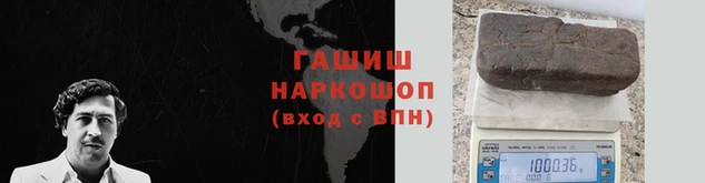 эйфоретик Абинск