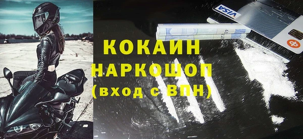 прущие крисы Абдулино