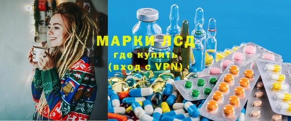 эйфоретик Абинск