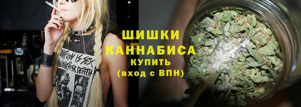 прущие крисы Абдулино