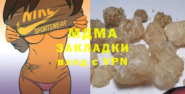 прущие крисы Абдулино