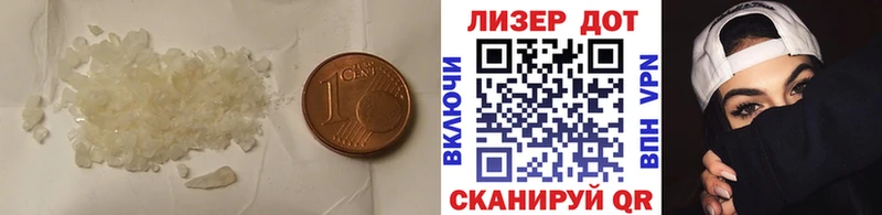 ЛСД экстази ecstasy  Новая Усмань 