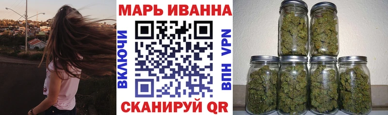 Каннабис AK-47  Новая Усмань 